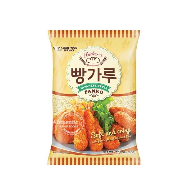 Sachet hermétique Chapelure Panko AFS