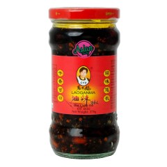 Huile pimentée Croustillante 275G Laoganma.jpg