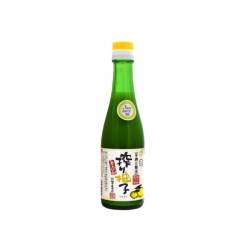 Bouteille en verre de Jus de Yuzu 100% 200ML YUZUYA