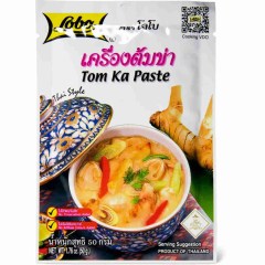 Sachet hermétique de Pâte Tom Ka 50G LOBO