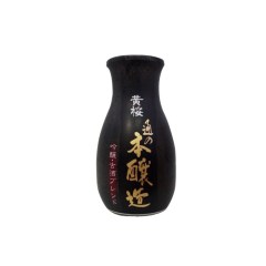 Bouteille en céramique de Saké Japonais Honjozo 16° 180ML KIZAKURA
